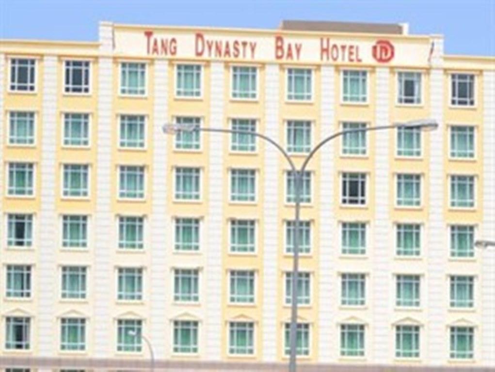 탕 다이너스티 베이 호텔 코타키나발루 외부 사진